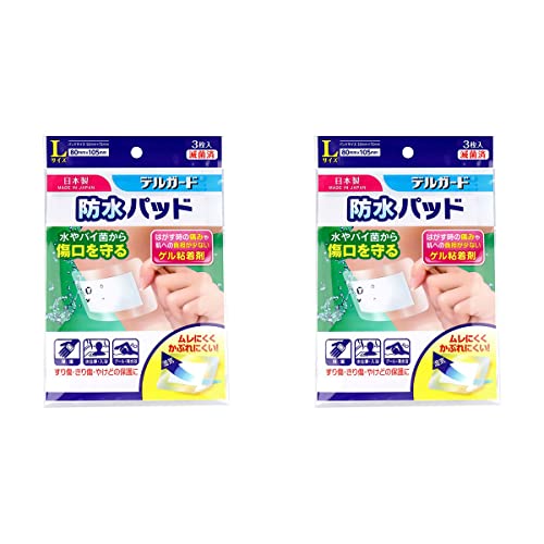 fK[h y܂Ƃߔ ×2Zbgz hpbh LTCY 3