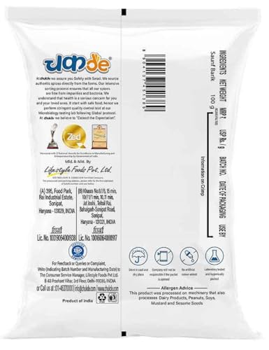Image of Chukde Barik Saunf Lakhnavi, Small Fennel Seeds Whole Spices, 100g (Pack of 2)