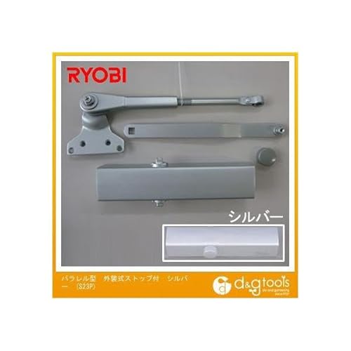 [r p^ OXgbvt hAN[U Vo[ iS23Pj