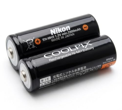Image of Compatible with Nikon EN-MH2-B2 2300mAh 1.2V Rechargeable Batteries - Camera Battery - for Coolpix L19, L20, L30, L32, L330, L620, L830, L840 (Pack of 4)