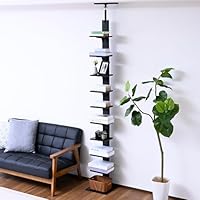 Amazon｜山善(YAMAZEN) 本棚 突っ張り 回転式本棚 つっぱり棚 回転 大