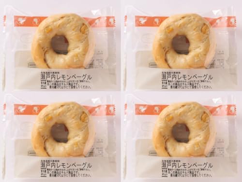 ヴィーガン・ベーグル(シナモン・レーズン)4個<冷蔵品>クール冷蔵便で配送 ■北海道産ゆめちから小麦を100%使用 もっちもちの食感 ■卵、バター、牛乳、動物性タンパク質は一切不使用 (瀬戸内レモンベーグル)