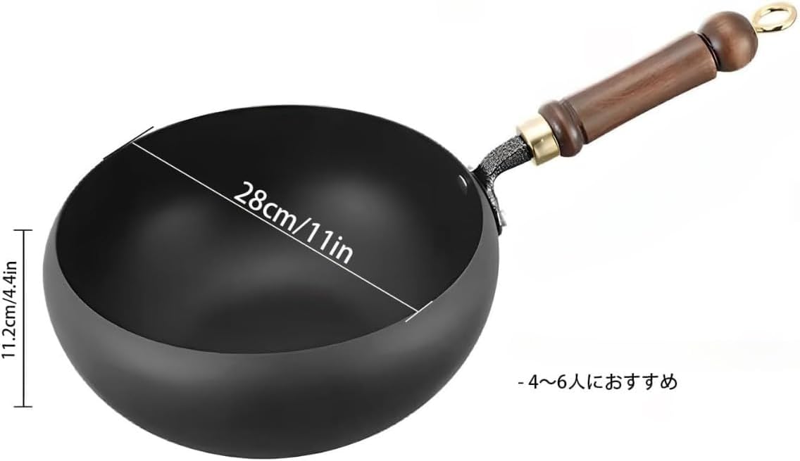 Qfmr鉄鍋 中華鍋 鉄製大容量 無塗層 高温精錬 油ハネ防止設計 ガス・IH対応 プロ仕様 家庭用フライパン 炒め鍋 (28cm,