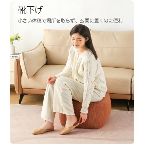 Yobuisg オットマン フロアクッション 厚手 メモリーフォーム ビーズクッション風 持ち手付き 滑り止め スツール 無地 リビング・玄関・瞑想用 (オレンジレッド,40*30cm インナーライナー付き) [並行輸入品] [5]