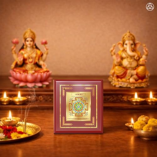 Image of DIVINITI Siddh Energised Shree Yantra | 24k Gold Plated Foil Sacred Prosperity Vastu Frame for Home, Office & Puja Room | Spiritual Yantra for Prosperity, Peace & Positive Energy (12 X 11 CM)