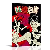 ZBSXLBNG Hiei Yu Yu Hakusho Arte de Pared Impresión de Imagen Moderna Habitación Familiar Decoración 08 x 12 Pulgadas (20 x 30 cm)