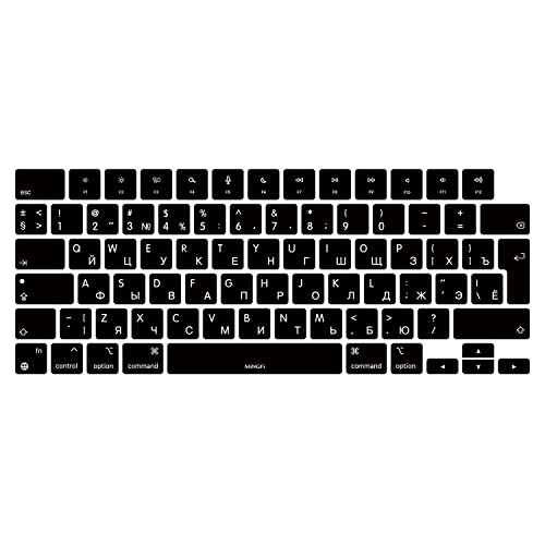 MiNGFi Protection Clavier Silicone Russe pour MacBook Pro/Max 14/16