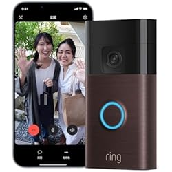 Amazon.co.jp: Ring Battery Doorbell (リング ドアベル バッテリー