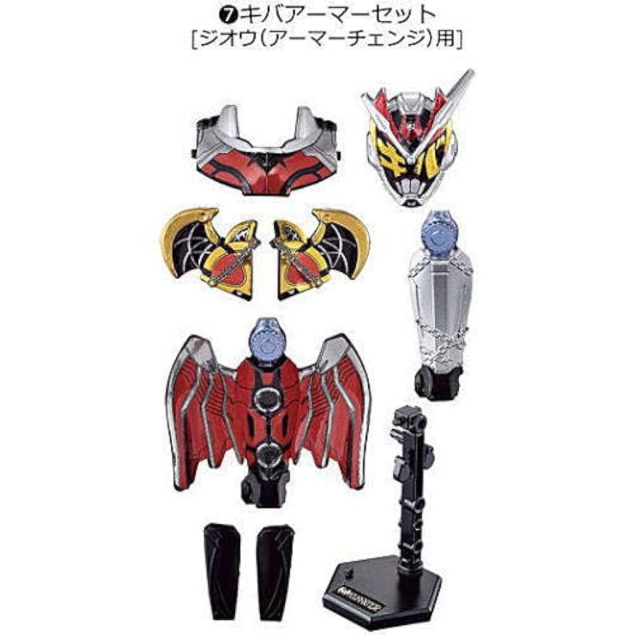 仮面ライダー　ジオウ　まとめ売り Amazon.co.jp: 装動 仮面ライダージオウ RIDE4 [7.キバアーマー