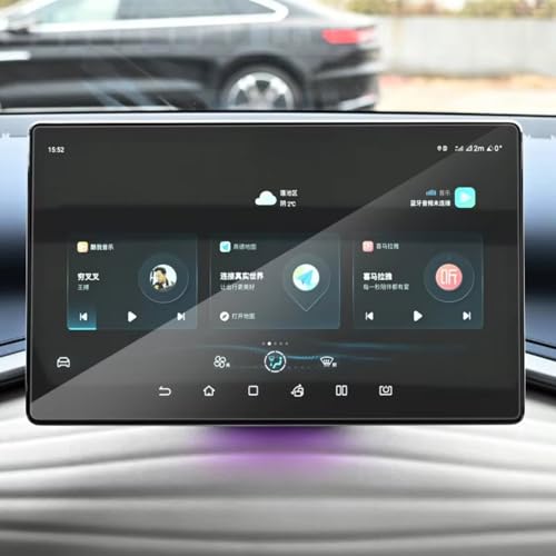 Film protecteur d'écran de haute précision pour BYD Atto 3 2022-2023 de 15.6"