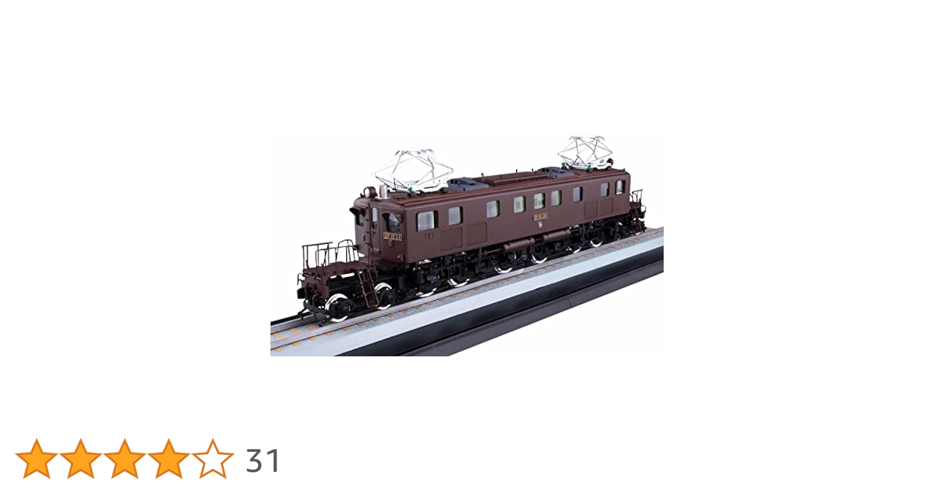 Amazon | 青島文化教材社 1/50 電気機関車シリーズ No.2 電気
