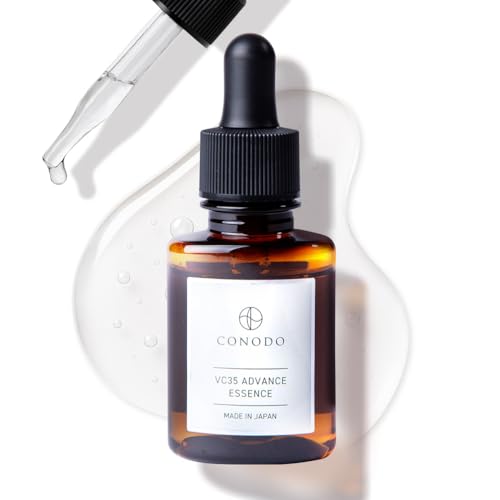 VC35アドバンスエッセンス