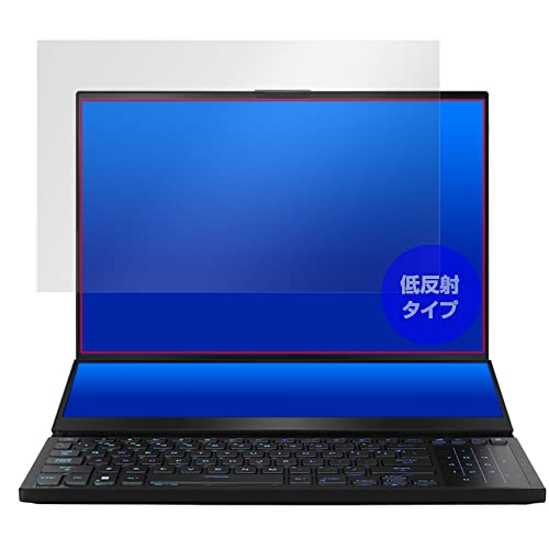 �~���r�b�N�X ASUS ROG Zephyrus Duo 16 (2023) GX650 ���C���f�B�X�v���C �p ���˖h�~ �ی� �t�B���� �h�w�� �h�C�A ���{��