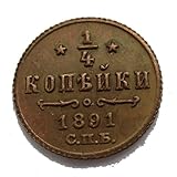 【Matériau】: Fabriqué en alliage de zinc de haute qualité, galvanisé, haute résistance, résistant à l'usure, antirouille et durable.