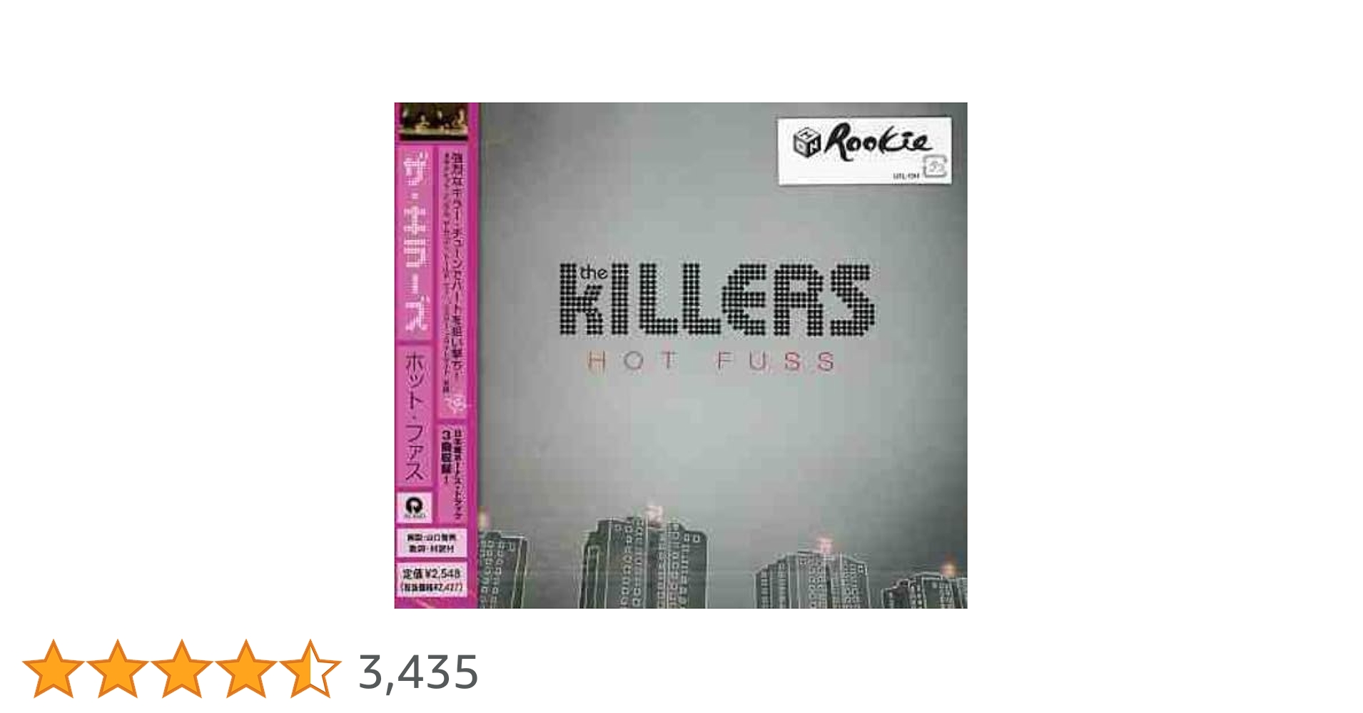 ホットファズ　サントラ　レコード ホットファズ サントラ レコード Amazon.com: Hot Fuzz: CDs & Vinyl