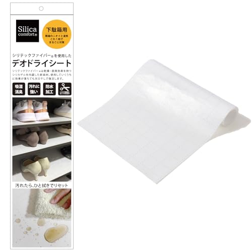 VJRtH[g ʔpfIhCV[g ʔ L V[g {  ~ L  Jr ΍ LV[g C  C u[c  hL C VJQ (30cm×3.0m)