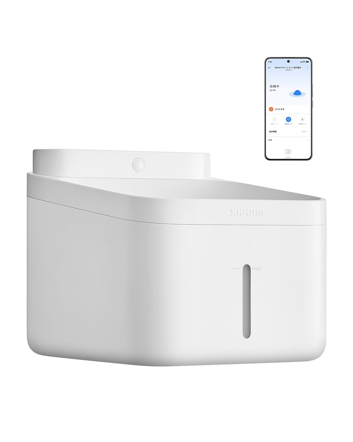 Amazon.co.jp: Xiaomi スマートペット給水機2 犬用 猫用 大容量3L 4層