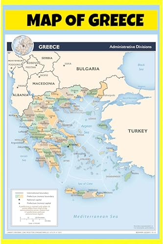 Map Of Greece - 20x30 - Laminated Wall Map Poster for Homes, Classrooms and Offices - Vivid Colors, Easy to Read, Clean Layout