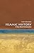 Islamic History: A Very Short Introduction (Very Short Introductions)