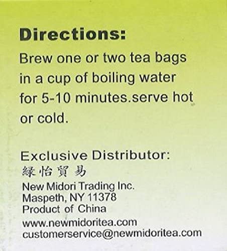 Miniatura 4 de GoTo Tea Té de aloe vera (14 bolsitas de té)