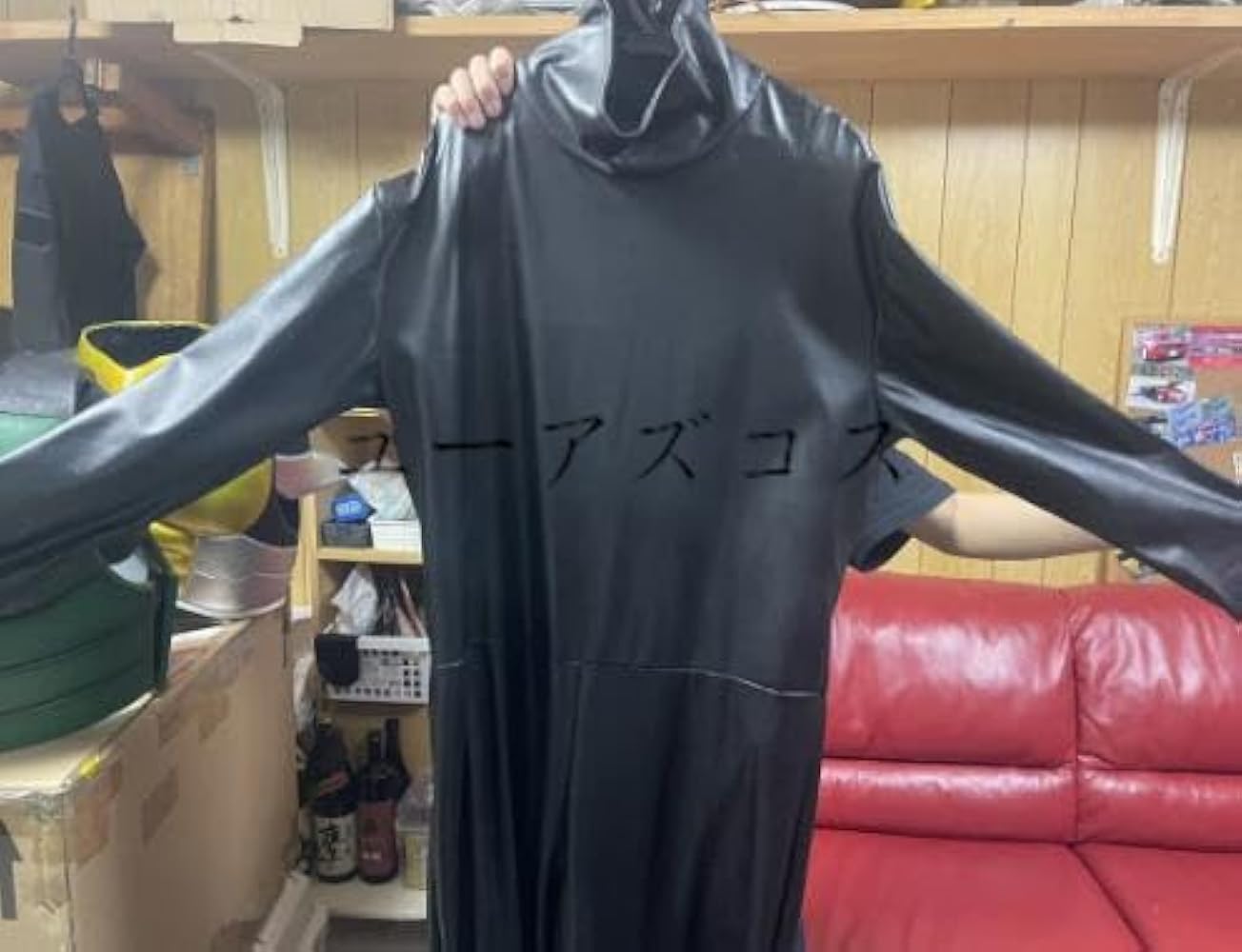 仮面ライダーアギト　変身ベルト+アトラクスーツ衣装 Amazon.co.jp: [ユーアズコス] Z 仮面ライダーアギト アトラク