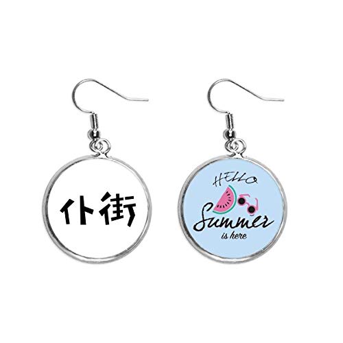 Pendientes de sandía divertidos estilo casual para lóbulo y verano