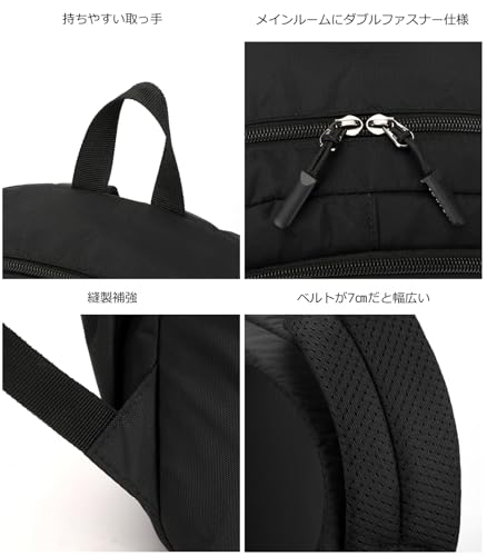 manukori リュック レディース 軽量 A4 大容量 19003 の商品画像 4