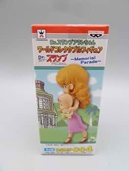 Amazon.co.jp: Drスランプアラレちゃん メモリアル コレクタブル