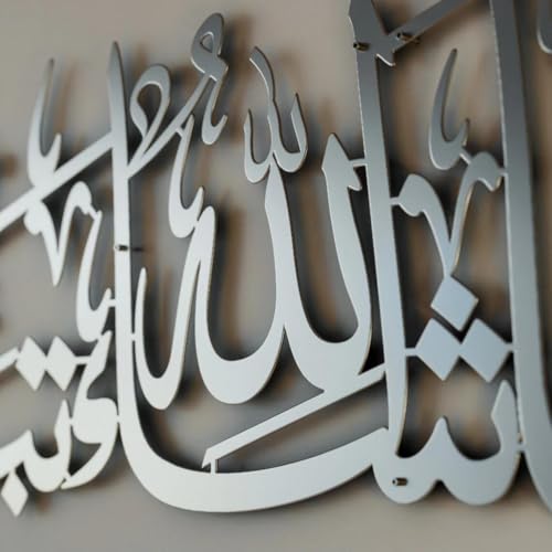 Image of Saifix Metal Islamic Wall Art MashaAllah | Arabic Calligraphy Wall Frame | Modern Islamic Home Decoration | Muslim Living Room Wall Art | Premium Islamic Frame for Home, Office & Gift Purpose