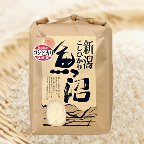 南魚沼産コシヒカリ 10kg 産地直送」の人気商品一覧・価格比較 - 価格.com