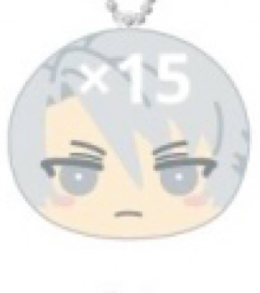 アイナナ 楽　おまんじゅう Amazon.co.jp: アイナナ 八乙女楽 おまんじゅう2 : おもちゃ