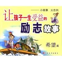 CooSkin Laptop Keyboard Skin Protector Cover For Sony Vaio VGN-FS Series Notebooks Clear 7538617744 Book Cover