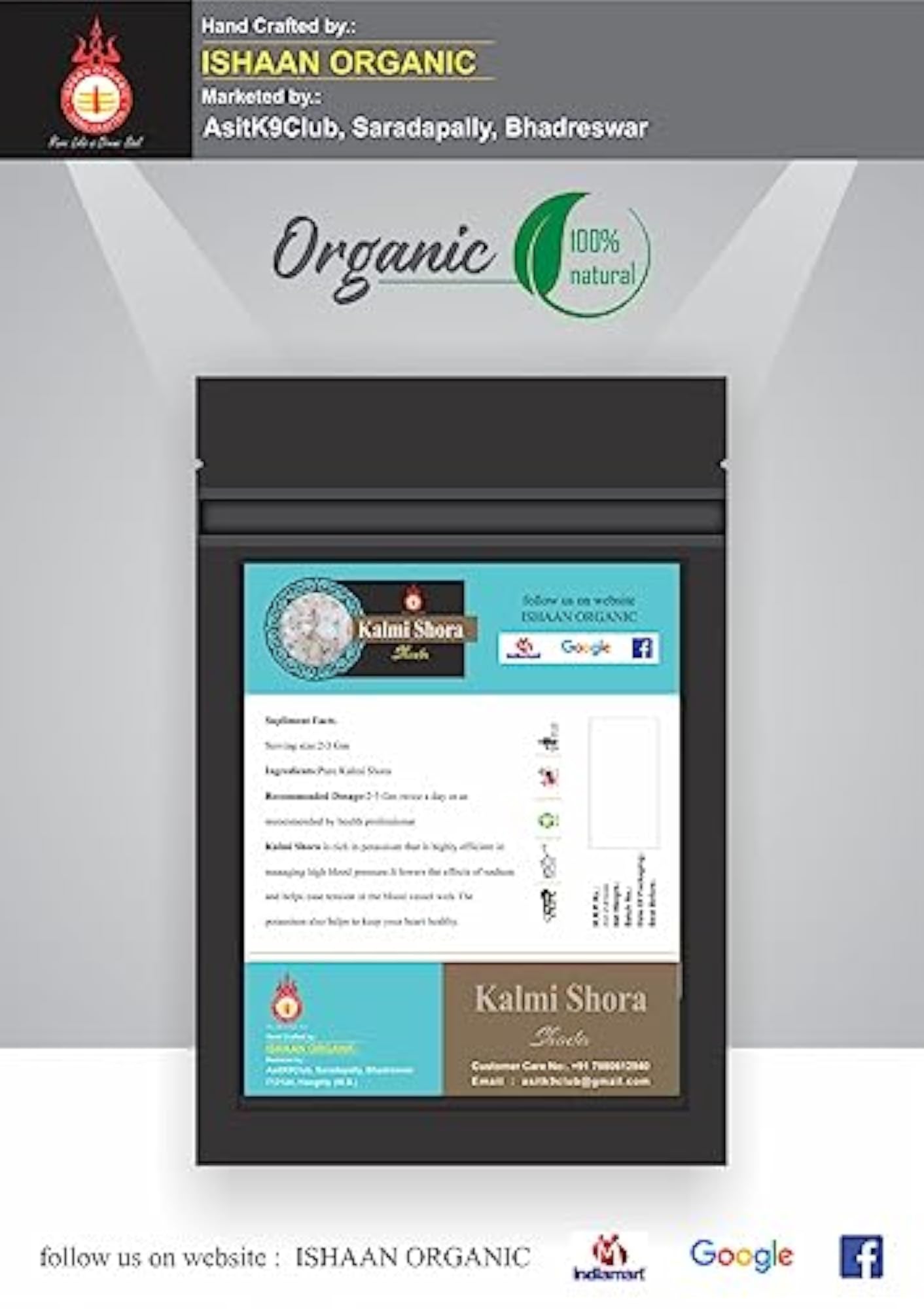 Ishaan Organic Kalmi Shora, 100 Grams Natural Herb