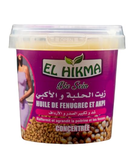 Fenugrec et Akpi, 120 ml, Creme Beurre Soin Naturel pour Courbes, Hanches