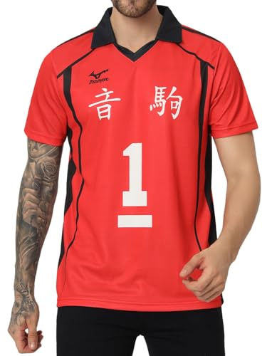 Image of ComicSense.xyz Unisex Haikyuu Anime Jersey Tee for Men and Women, Nekoma #1 Printed Anime T Shirts