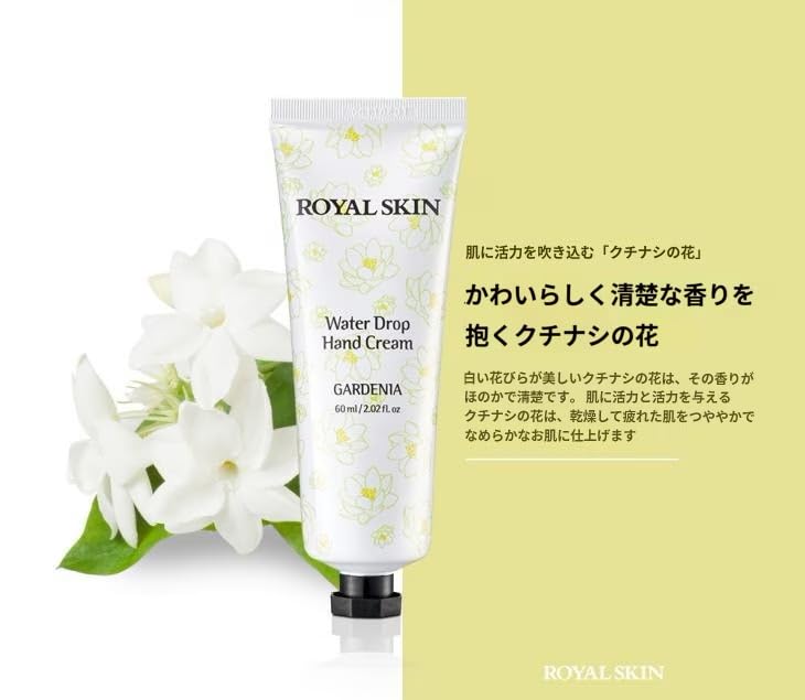 Amazon.co.jp: [10+2] ウォータードロップ ハンドクリーム 60ml