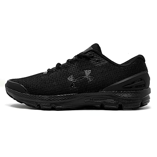 Under Armour Men's Charged Gemini 2020 Running Shoes2