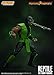 Storm Collectibles - Mortal Kombat - Reptile, 1/12 Action Figure