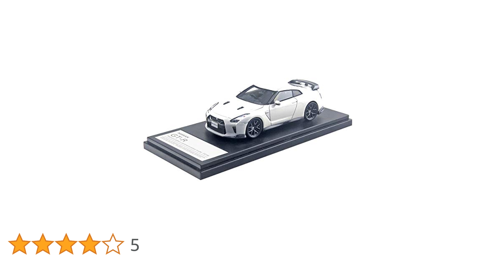 Hi Story 1/43 ニッサン GT-R アンバサダー就任記念モデル (2019) ブリリアントホワイトパール 完成品 ハイストーリー】 1/43 NISSAN GT-R アンバサダー就任記念モデル