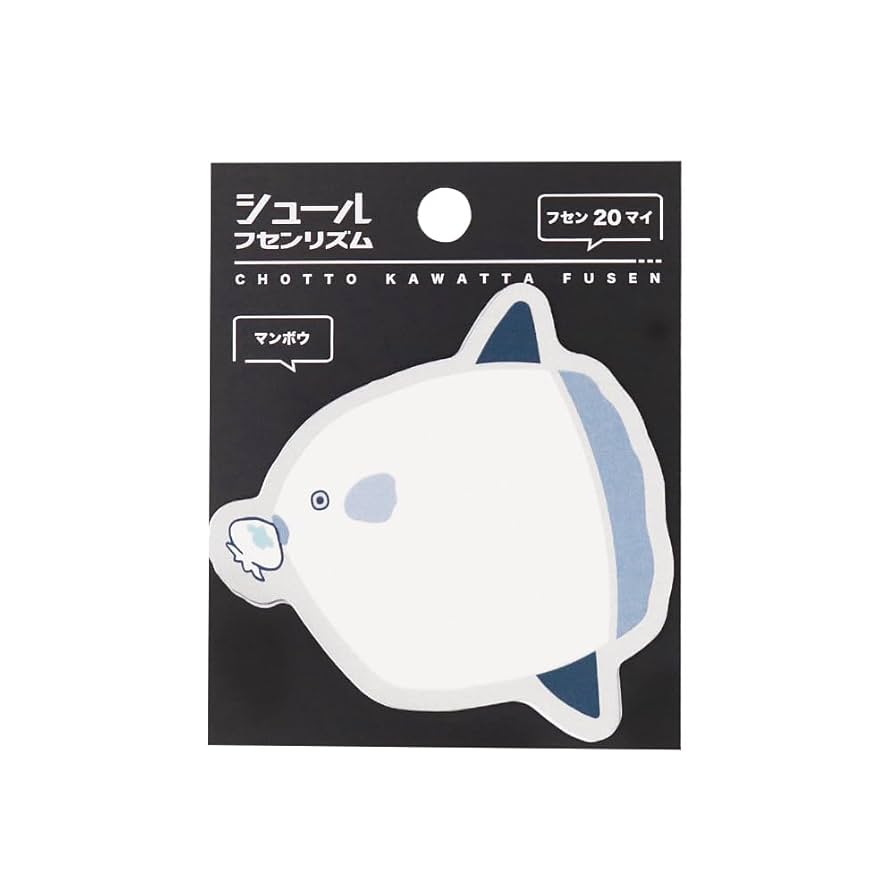 Amazon.co.jp: アオトプラス(Aotoplus) 付箋 シュールフセン