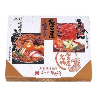 É킹 OA-10×RZbgBƂH̔߂񂪁AÉ̂߂ƖXύ݂ǂŊy߂܂B