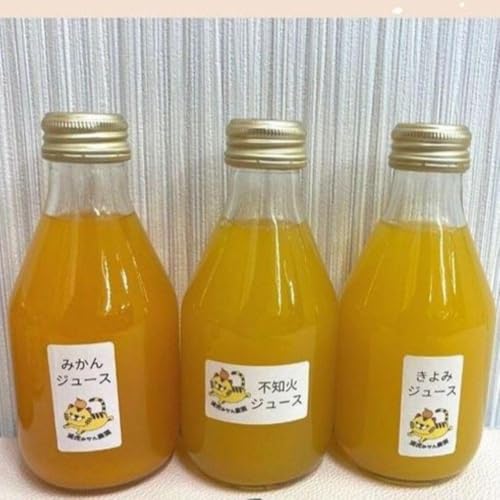 [先行予約][お中元] 果汁100%! 搾りたての柑橘ジュース 180ml×5本