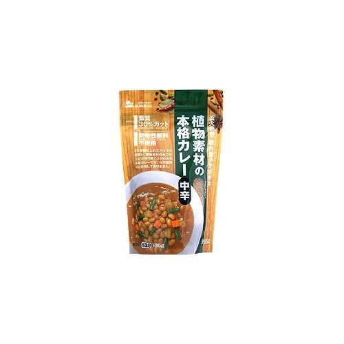 宮本ファーム 米粉カレールウ