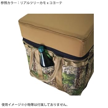 Amazon | Deelight ディーライト ハイブリッドクーラー 42QT