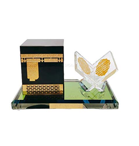 DigaNT Kaaba Mecca with Quran Showpiece Crystal Gold Plated Gift Souvenirs Corporate Office | Home Décor Gift