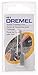 Dremel 461 Rubber Polish Point,Cylinder