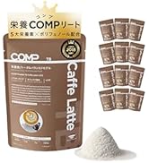 完全食　COMP LC Amazon | COMP 完全食 Powder LC Plain (1袋) プロテイン ケト