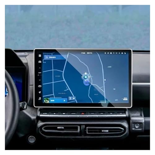 Film en verre trempé pour HAVAL H7 2025 2026 : protection d'écran de navigation GWM