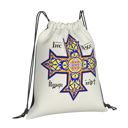 Rqwaaed Coptic Orthodox Cross Versatile Drawstring Gym Bag Perfect Workouts Daily Essentials2