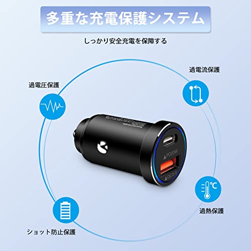 USB C カーチャージャー 2ポート シガーソケット 【38W/PD3.0/QC3.0/超急速充電/全金属/軽量/超小型】 iPhone 17車用充電器 Type C カーチャージャー 12V/24V車対応 USB 車載充電器 iPhone 17/16/15/14/13/SE/12/11/X/8 Xperia Samsung iPadなどに対応